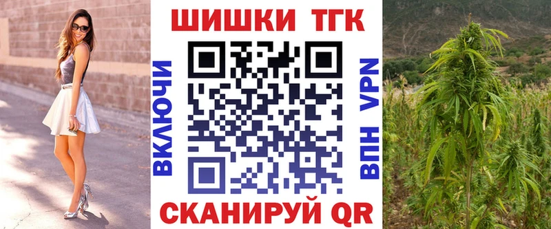 Наркошоп купить Меф Белоусово