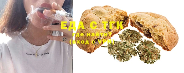 ешки Армянск