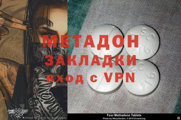 кокаин VHQ Аркадак