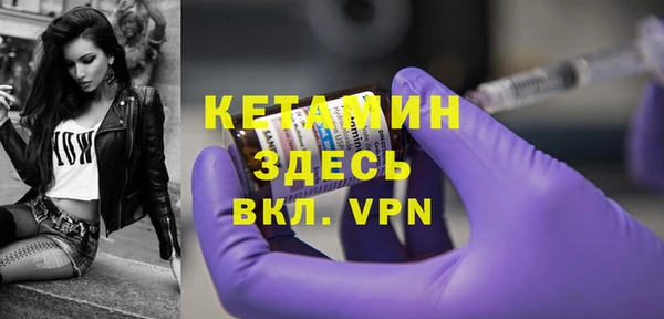 кокаин VHQ Аркадак