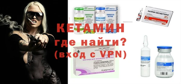 кокаин VHQ Аркадак