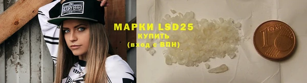 кокаин VHQ Аркадак