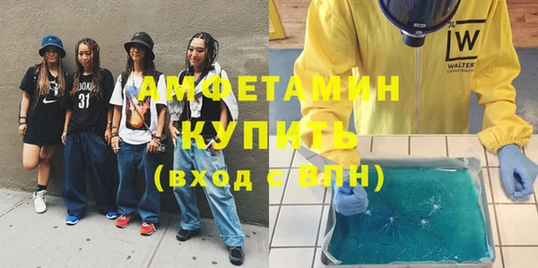 кокаин VHQ Аркадак