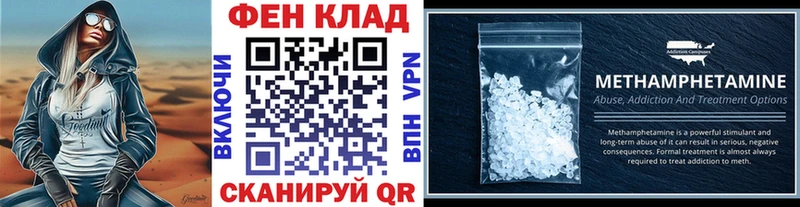 Купить закладки  Белоусово  Первитин витя 