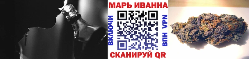 Каннабис OG Kush  Купить закладки  Белоусово 